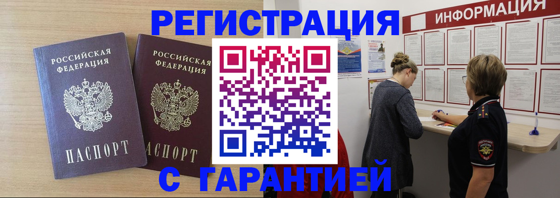 форма 3 в Октябрьском